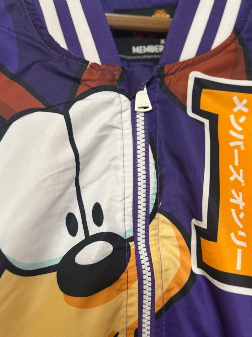 Garfield Members Only Jacket - Picture 4 of 12